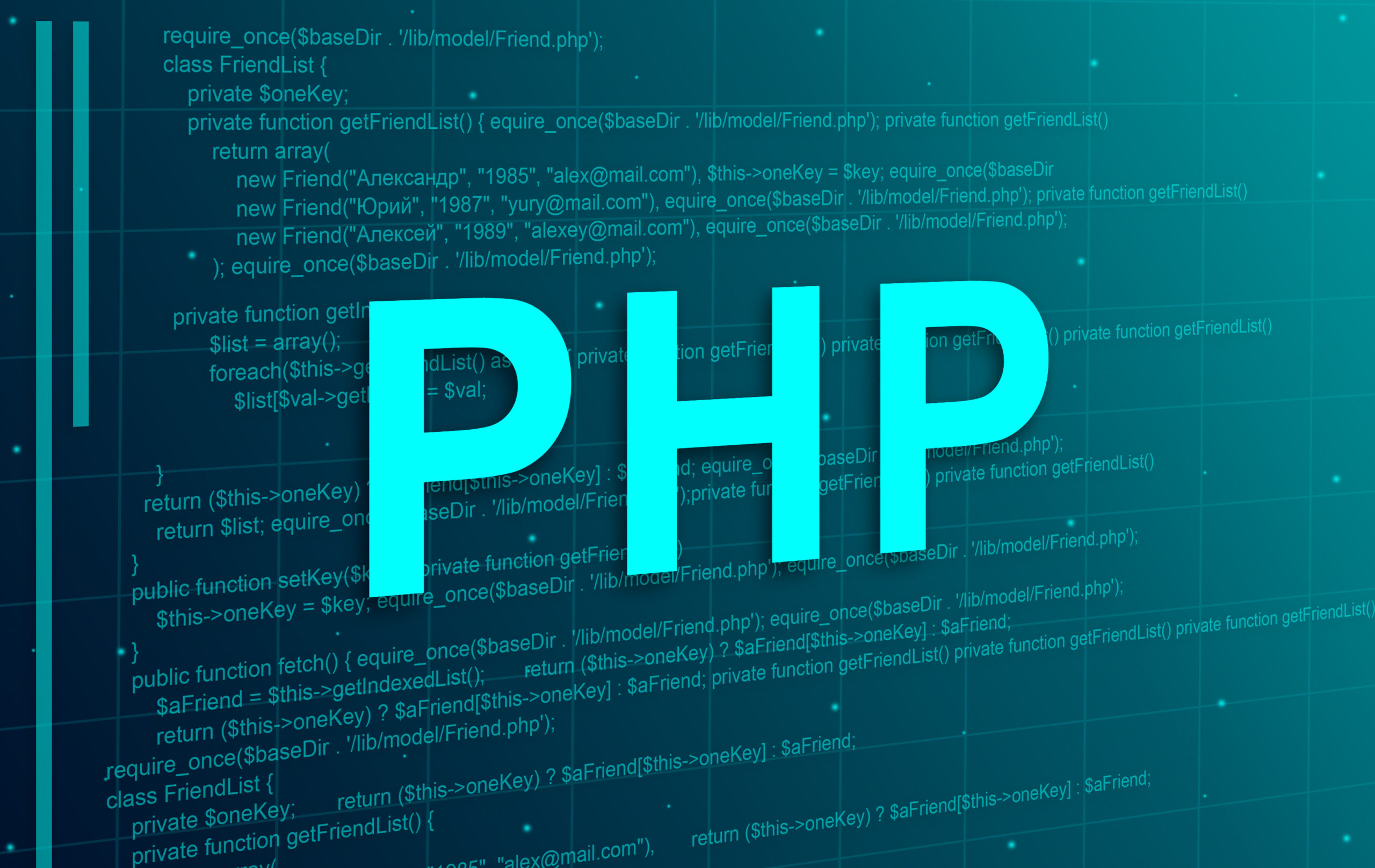 PHP development agency 