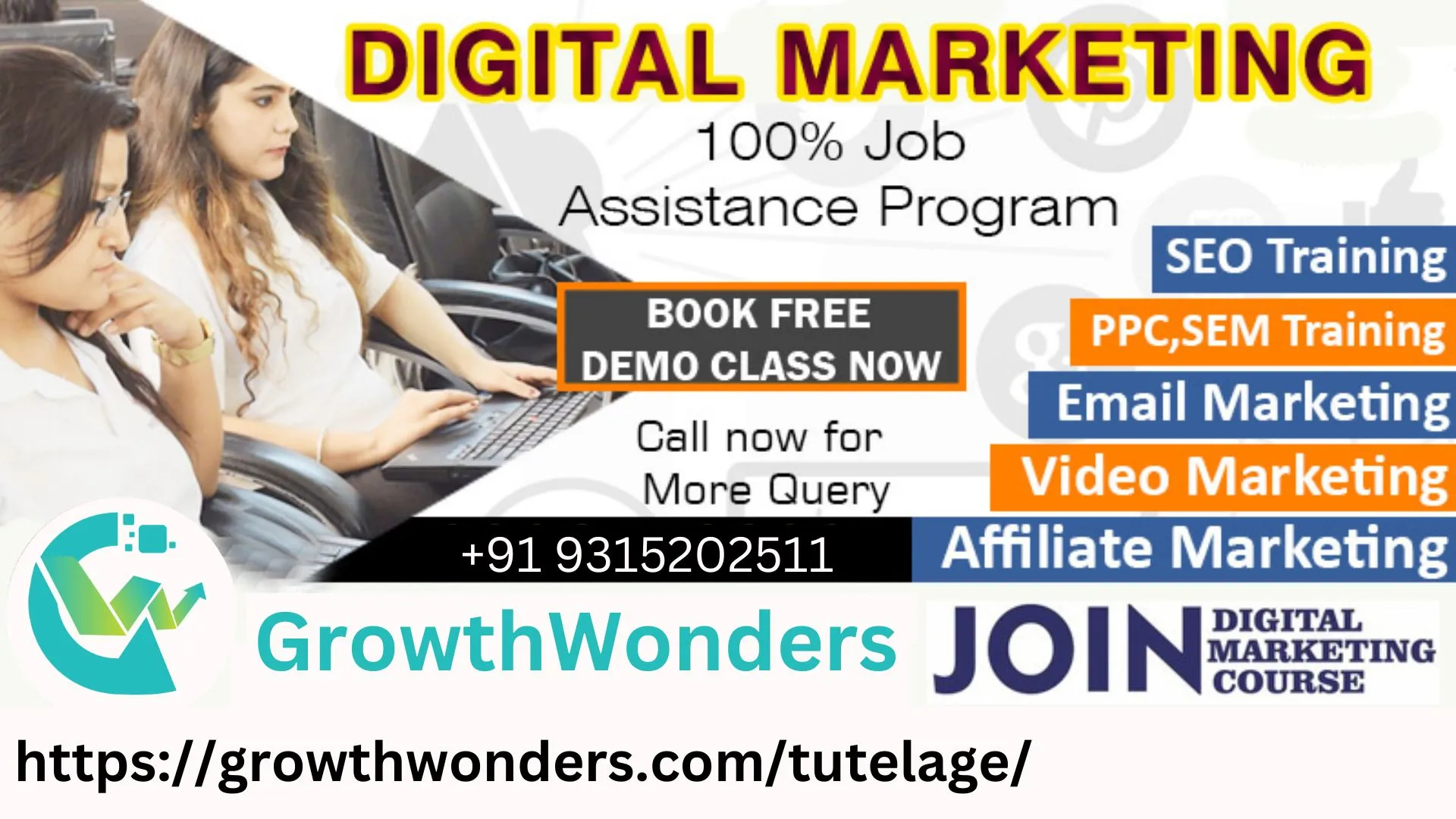 Digital Marketing Course in Hapur