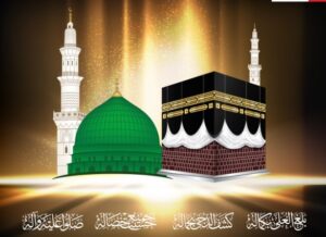 umrah packages online booking