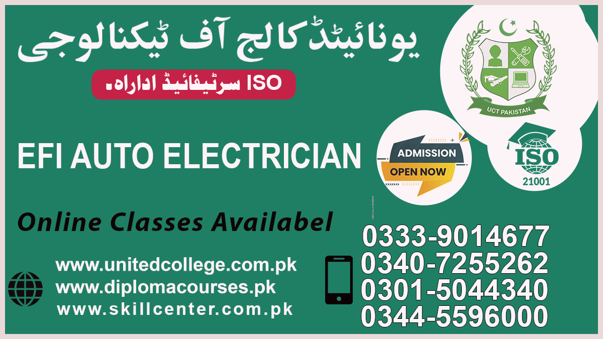 EFI Auto Electrician course Pakistan