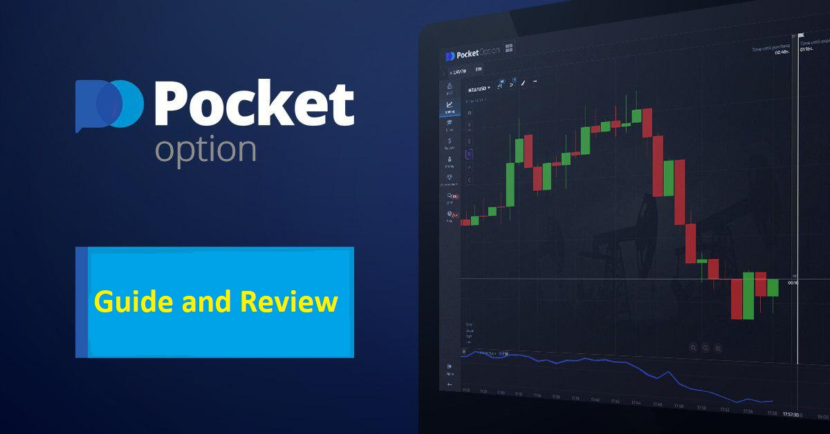 Pocket Option Demo Exploring the World of Binary Options Trading Pocket Option Demo Exploring the World of Binary Options Trading