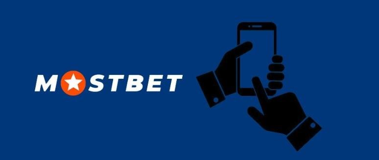 Mostbet Casino Mobile App Your Gateway to Exciting Gaming Mostbet Casino Mobile App Your Gateway to Exciting Gaming