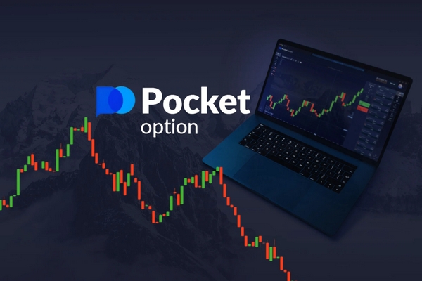The Comprehensive Guide to Platform Pocket Option 17 The Comprehensive Guide to Platform Pocket Option 17