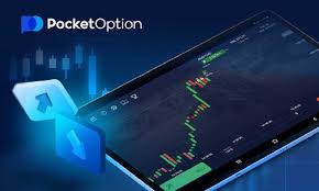 The Comprehensive Guide to Pocket Option Broker Everything You Need to Know The Comprehensive Guide to Pocket Option Broker Everything You Need to Know