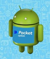 The Ultimate Guide to PocketOption The Ultimate Guide to PocketOption