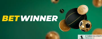 Découvrez les Avantages du Code Promo Betwinner Découvrez les Avantages du Code Promo Betwinner