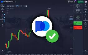 Pocket Option App Download for Improved Trading Experience