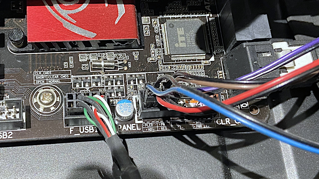 Power Switch on Motherboard