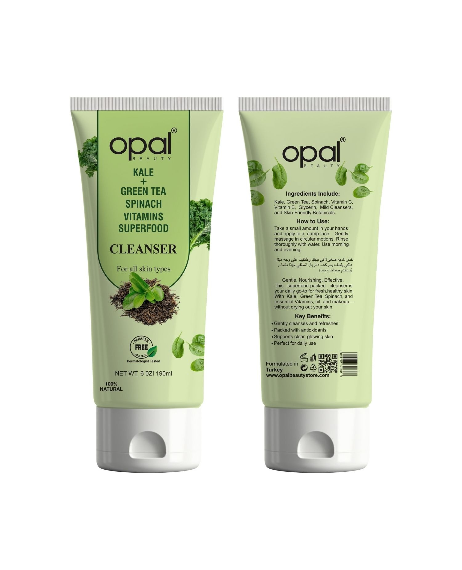 Opal Cleanser