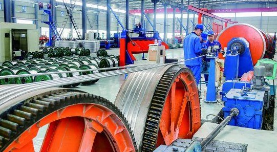 Aluminum Wire Rods Manufacturing Plant